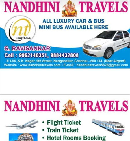 Tours & Travels in Nanganallur, Car Rental in Nanganallur