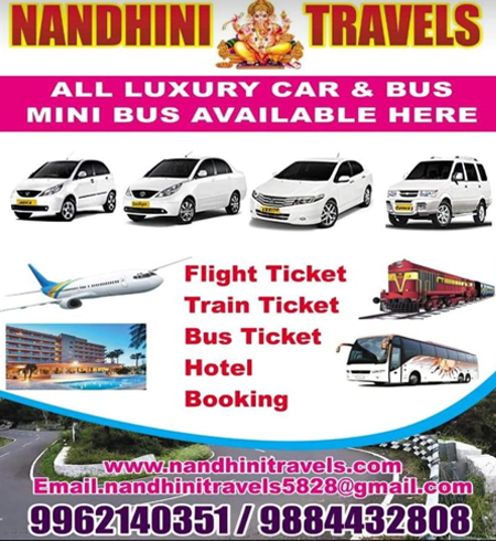 Tours & Travels in Nanganallur, Car Rental in Nanganallur